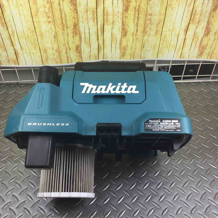 マキタ(makita) コードレス集じん機 乾湿両用 VC750DZ【川崎店】