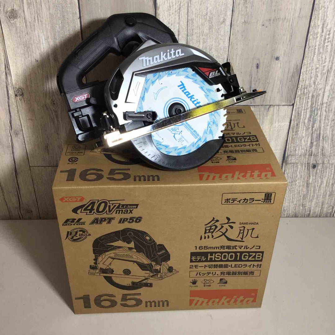 ★マキタ(makita) コードレス丸のこ HS001GZB【戸田店】