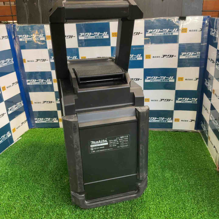 ★マキタ(makita) コードレスラジオ MR113B【草加店】