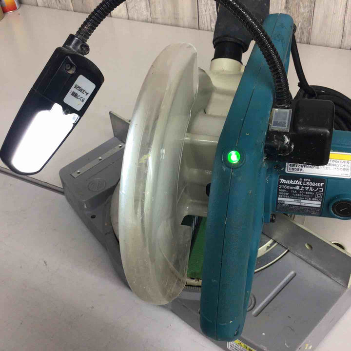 【中古品】☆マキタ(makita) 卓上マルノコ 216mm LS0840F【戸田店】