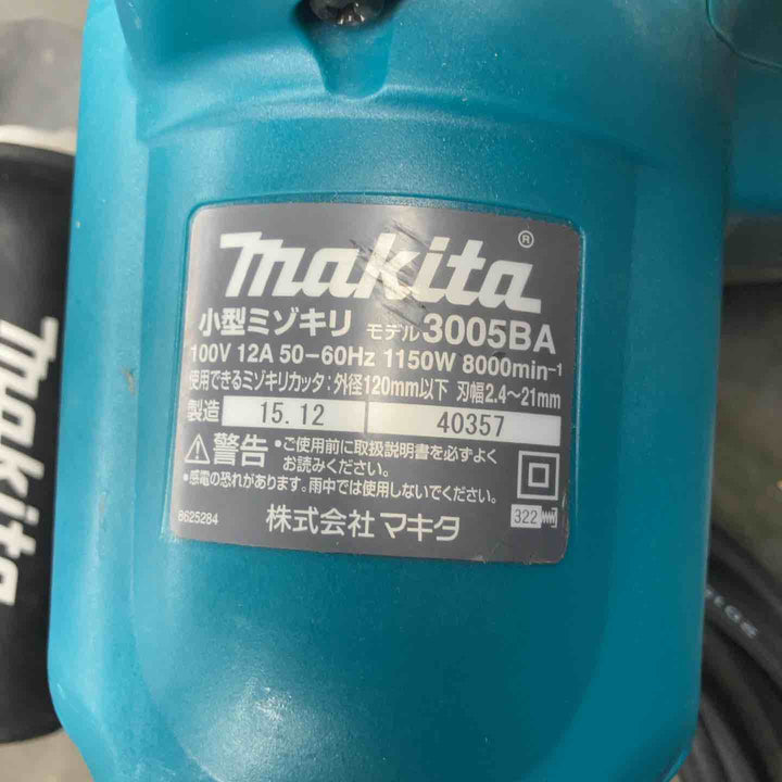 ☆マキタ(makita) 小型ミゾキリ 溝切  3005BA【戸田店】