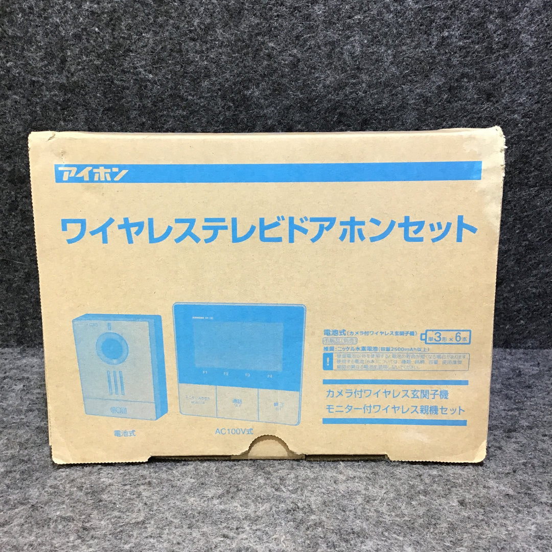 【ジャンク品】アイホン 4.3型モニターワイヤレステレビドアホン スノーホワイト KR-77 ※通電確認済み・子機との接続できません※【桶川店】
