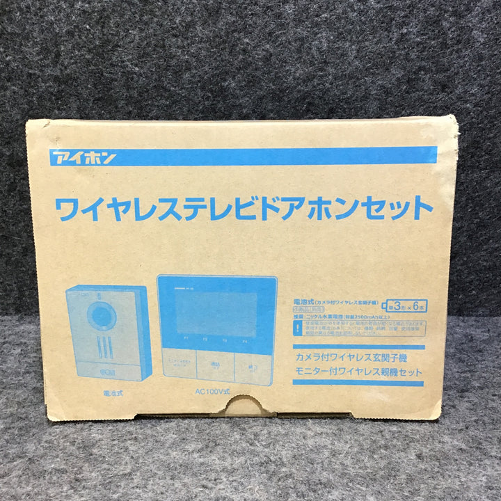 【ジャンク品】アイホン 4.3型モニターワイヤレステレビドアホン スノーホワイト KR-77 ※通電確認済み・子機との接続できません※【桶川店】