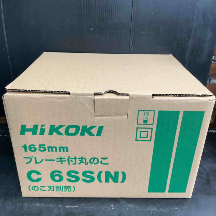 ☆ハイコーキ(HIKOKI ※旧:日立工機) マルノコ C6SS(N)【草加店】