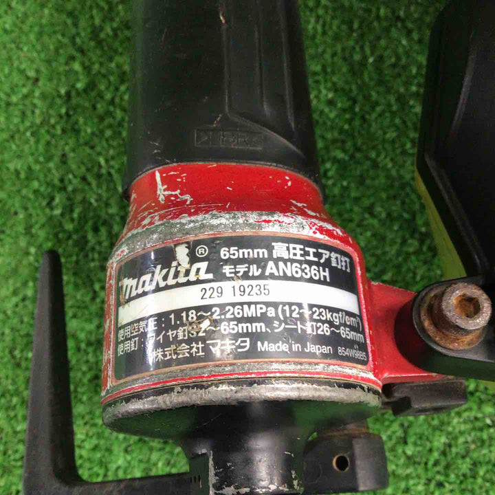 ★マキタ(makita) 高圧エア釘打ち機 AN636H【川崎店】