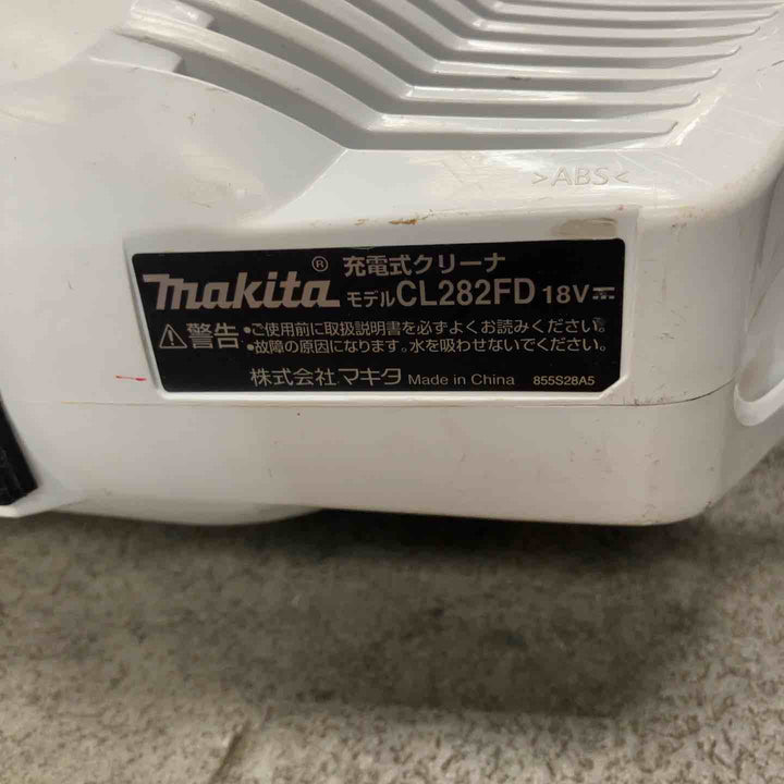 ◇マキタ(makita) コードレスクリーナ CL282FDZCW【川崎店】