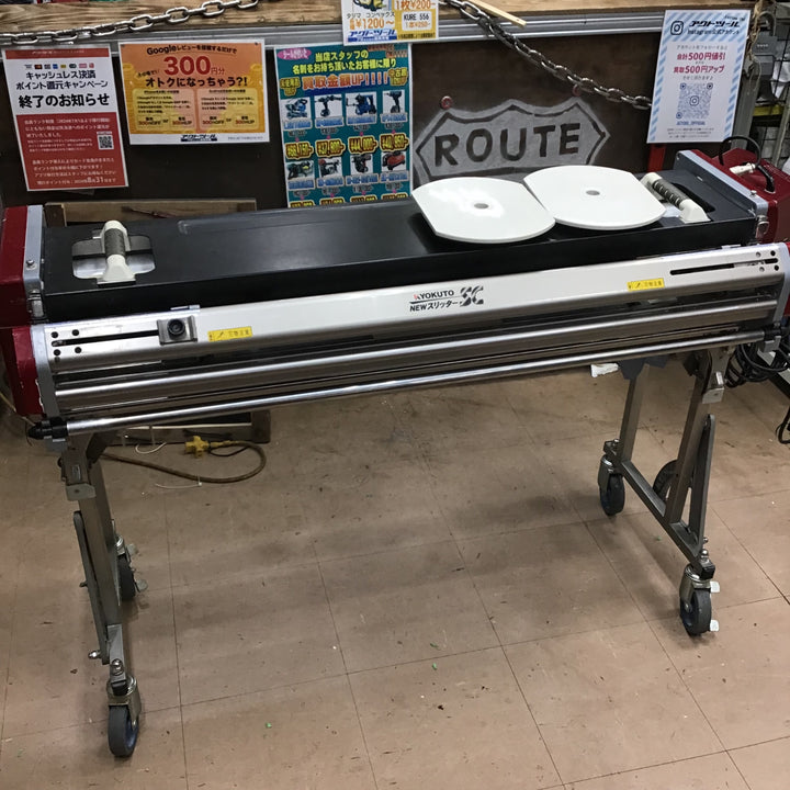 【店頭受取り限定】〇極東 糊付機 Prime-SDⅡ primeSD2【草加店】