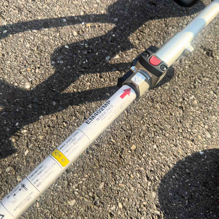 【美品中古・バッテリ、充電器別】 マキタ makita 40Vmax コードレス草刈機 MUX01G 充電式スプリット 刈払いアタッチメント 【桶川店】