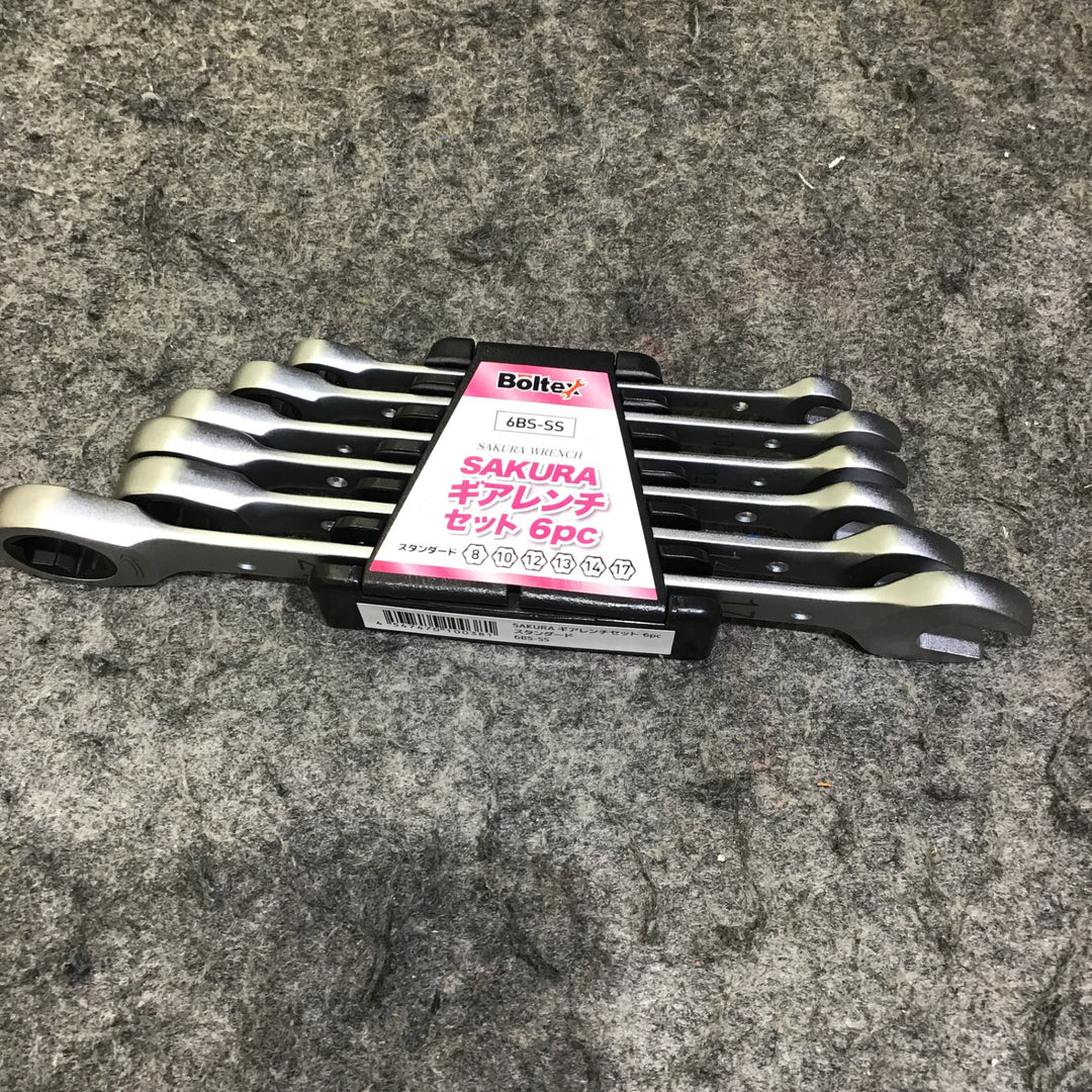 Boltex 6BS-SS 6本組(8/10/12/13/14/17mm) サクラレンチ スタンダード【桶川店】