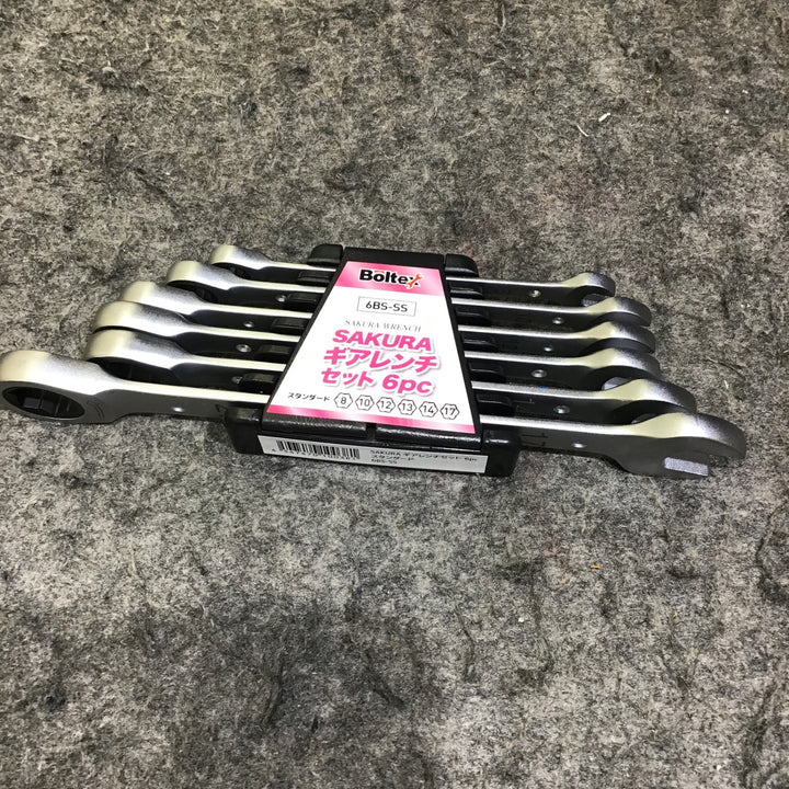 Boltex 6BS-SS 6本組(8/10/12/13/14/17mm) サクラレンチ スタンダード【桶川店】