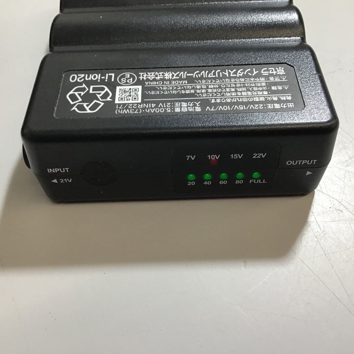 【中古品】BURTLE バートル エアークラフト ファンユニット アーバンブラック AC08-2 64 F 22Vリチウムイオンバッテリー マットブラック AC08 78 F セット品【戸田店】