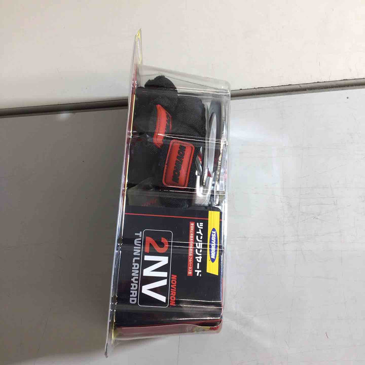 ◇ツヨロン(TSUYORON) 新規格 墜落制止用器具 2ノビロンランヤード THL-2-NV93SV-21KS-2R23-BP【戸田店】