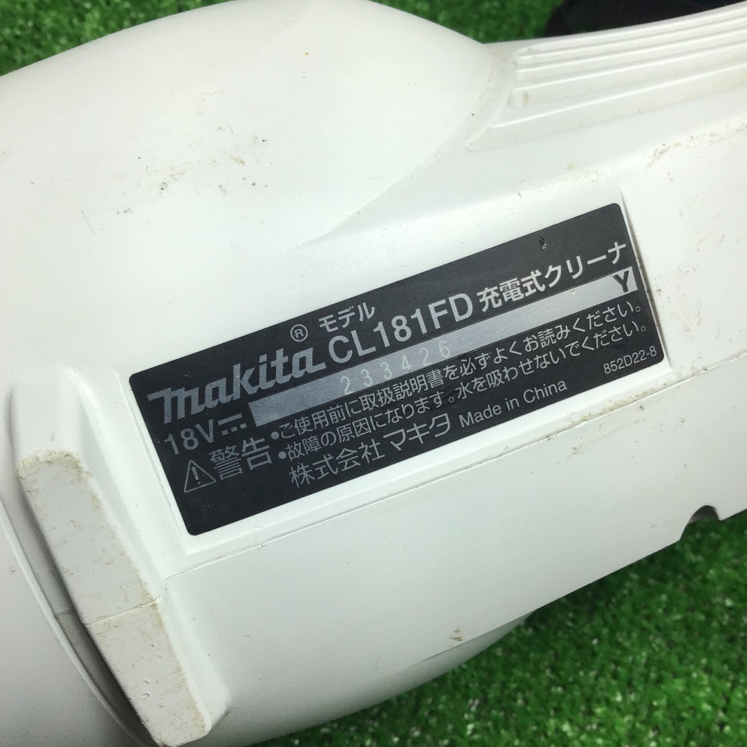☆マキタ(makita) コードレスクリーナ CL181FDZW【草加店】