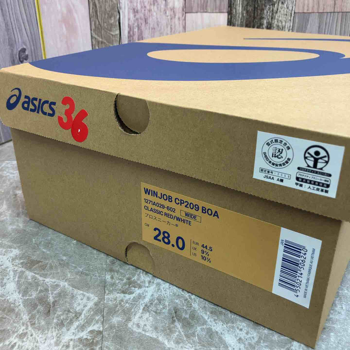 アシックス 安全靴 クラシックレッド×ホワイト 28.0cm ASICS  WINJOB  CP209  BOA  1271A0209-602【八潮店】