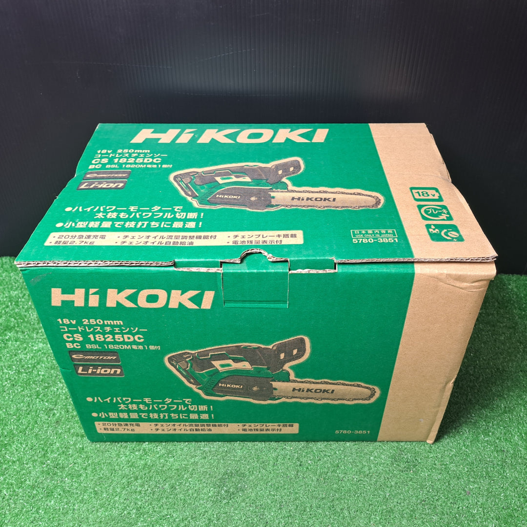 ★ハイコーキ(HIKOKI ※旧:日立工機) コードレスチェーンソー CS1825DC(BC)【岩槻店】