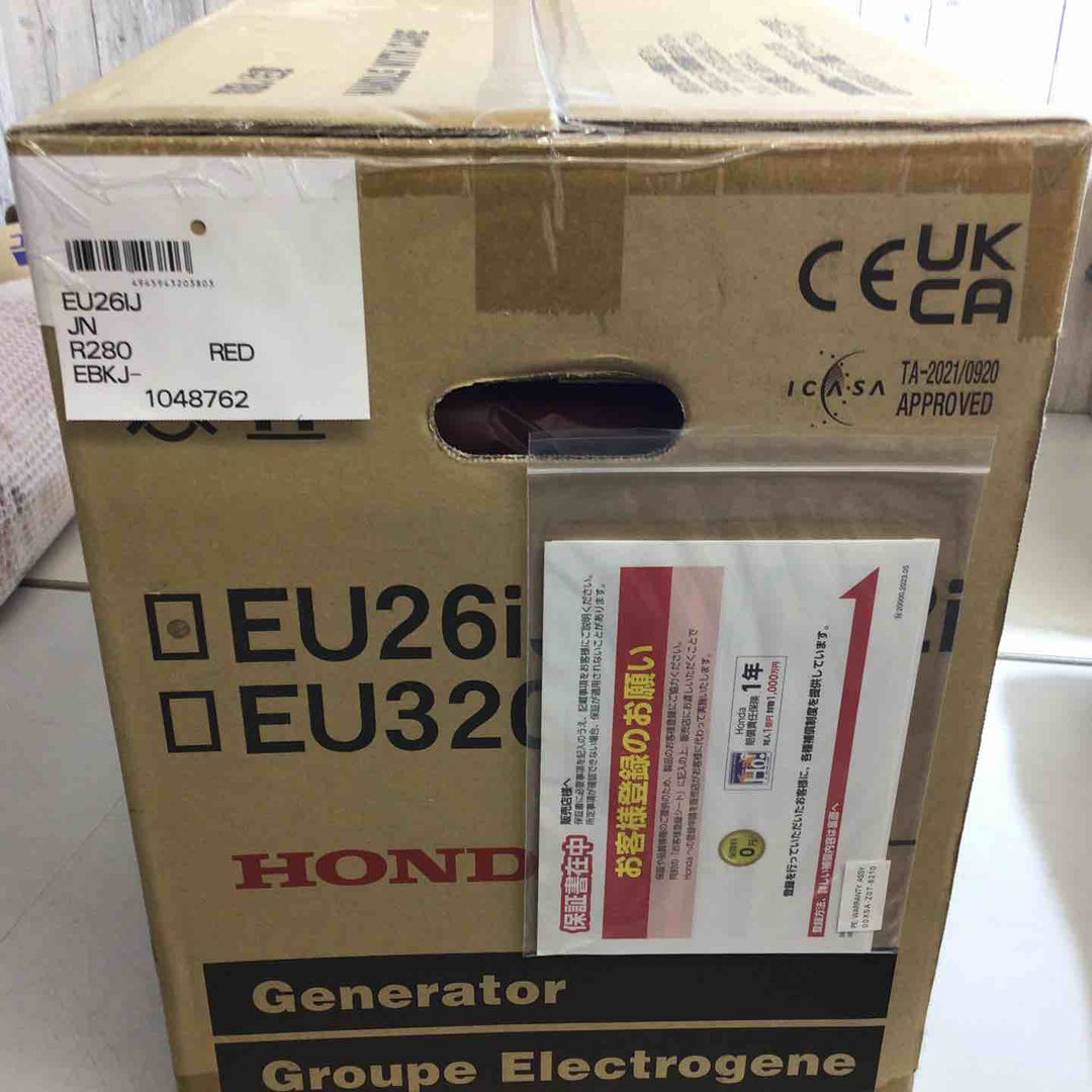【未使用品 未開封】★ホンダ HONDA 発電機 EU26iJ 【戸田店】
