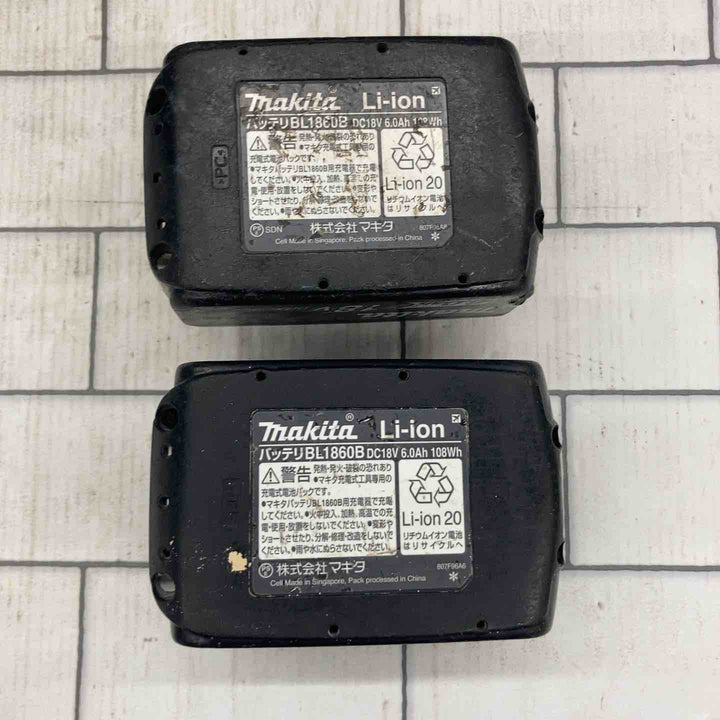 ★マキタ(makita) コードレスドリルドライバー DF484DRGX【藤沢店】