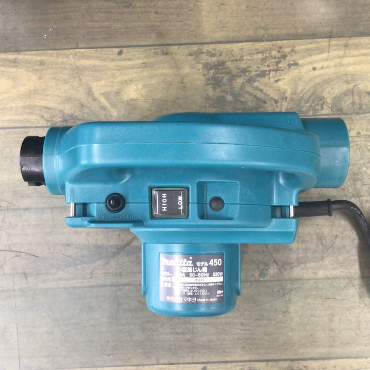 ★ マキタ(makita) 集じん機 乾式 450(P) 【東大和店】