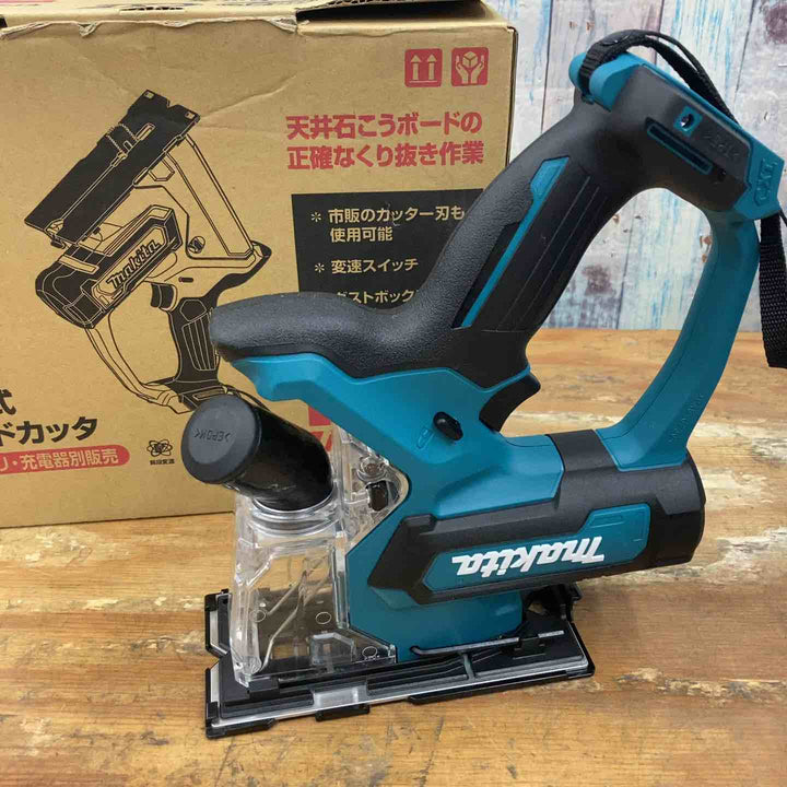【美品】☆マキタ(makita) コードレスボードカッタ SD100DZ 10.8V 本体のみ【柏店】