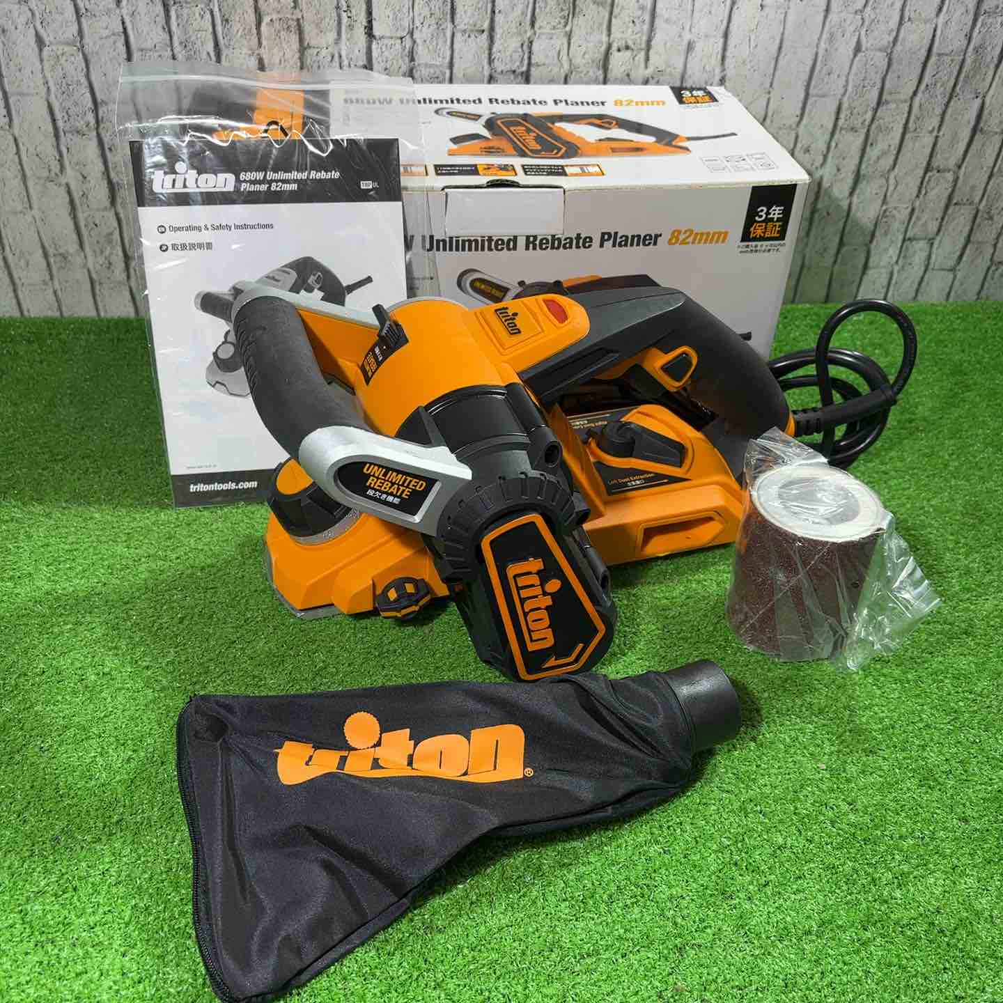 Triton トライトン 2in1 電気 カンナ TRPUL HSS製カンナ刃3枚付【草加店】 Triton トライトン 2in1 電気 カンナ TRPUL HSS製カンナ刃3枚付【川口