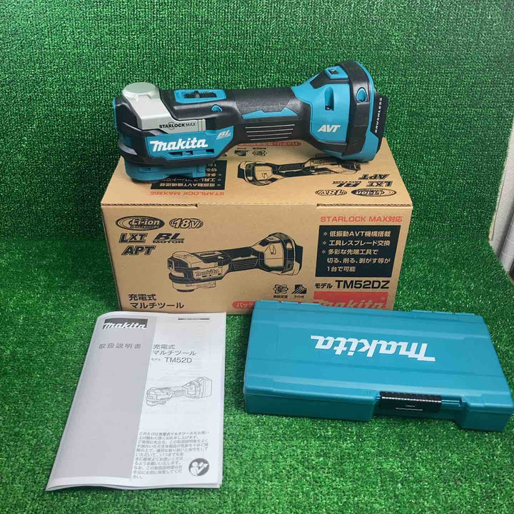 ★マキタ(makita) コードレスマルチツール TM52DZ【川崎店】