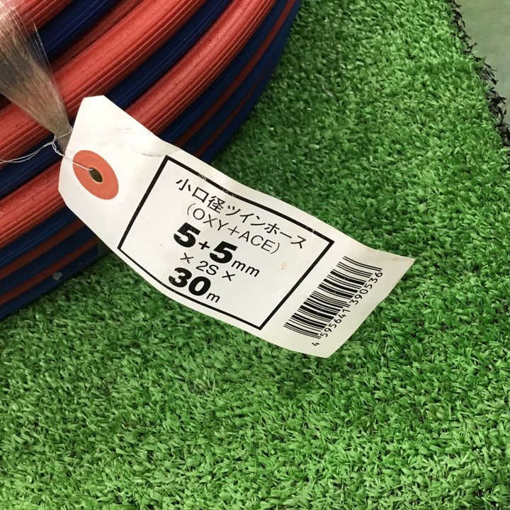 十川ゴム ツインホース 酸素+アセチレン 30m 5㎜【桶川店】