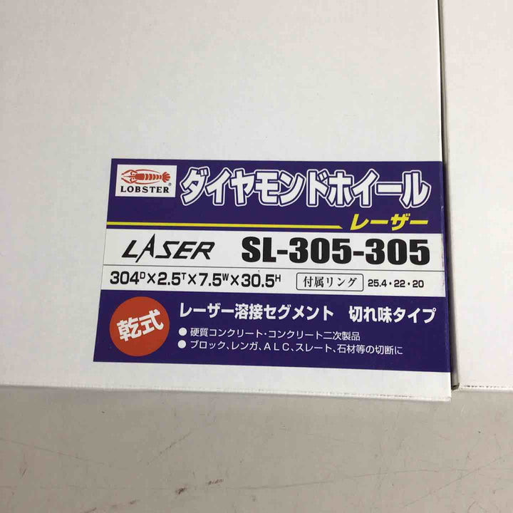 【未使用品】ロブテックス(エビ) ダイヤモンドホイール レーザー(乾式) SL-305-305 2枚セット【戸田店】