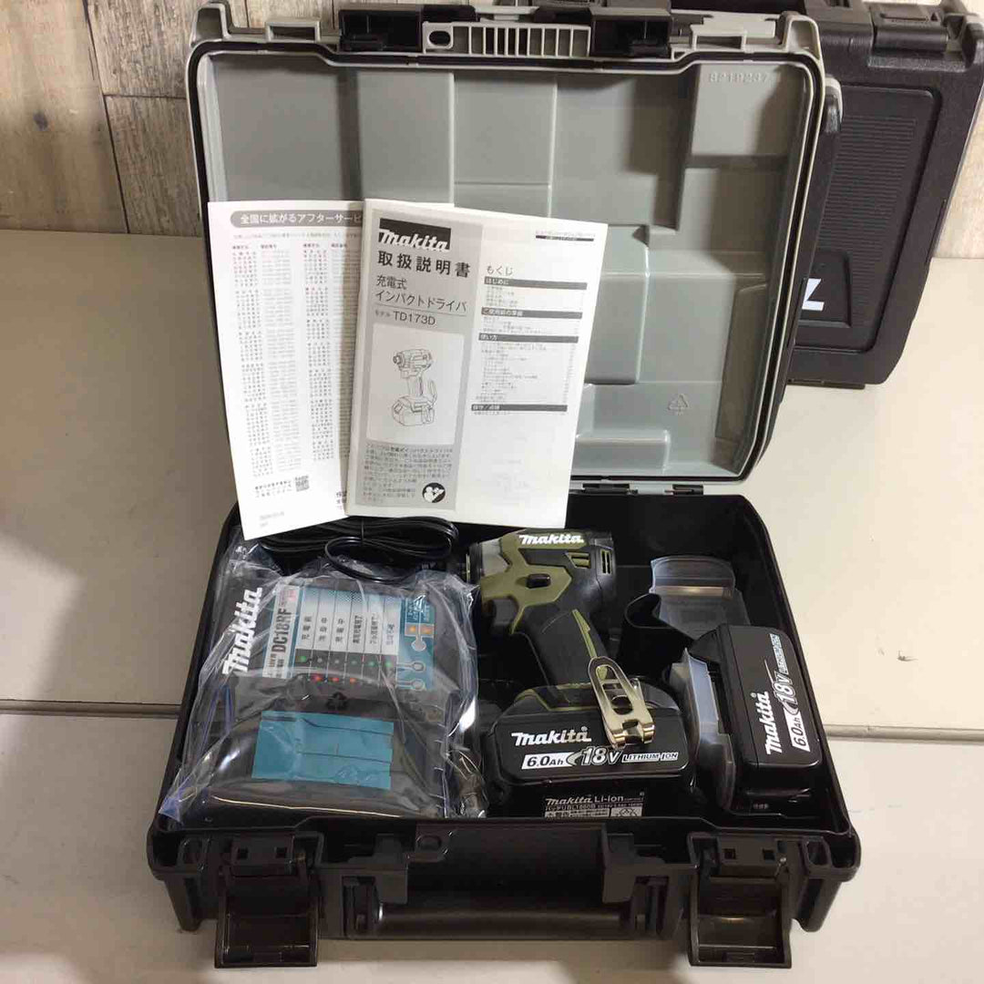 【未使用品】マキタ 18V 充電式インパクトドライバ TD173DRGXO 3台セット【戸田店】