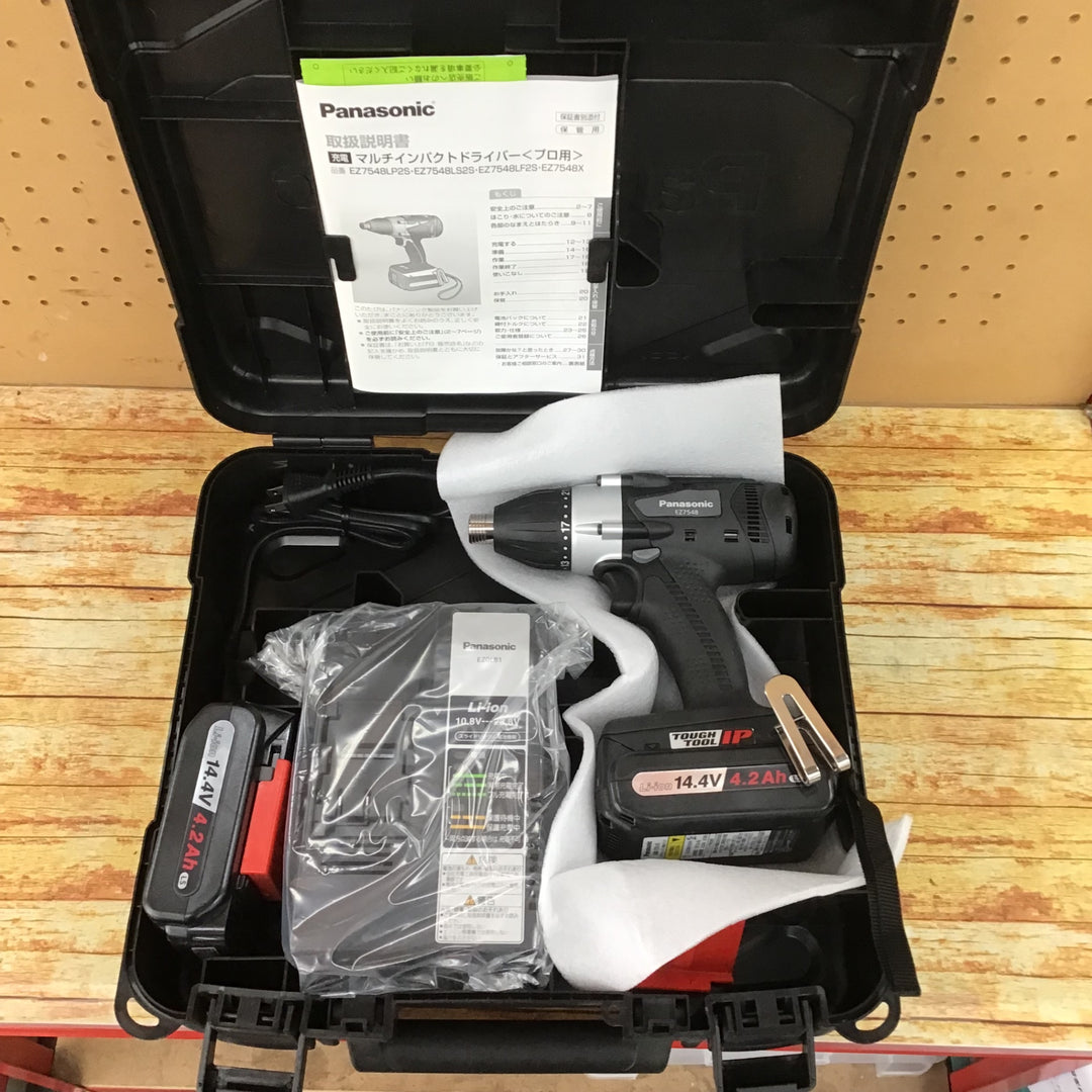 ★パナソニック(Panasonic) コードレスマルチインパクトドライバー EZ7548LS2S-B【川崎店】