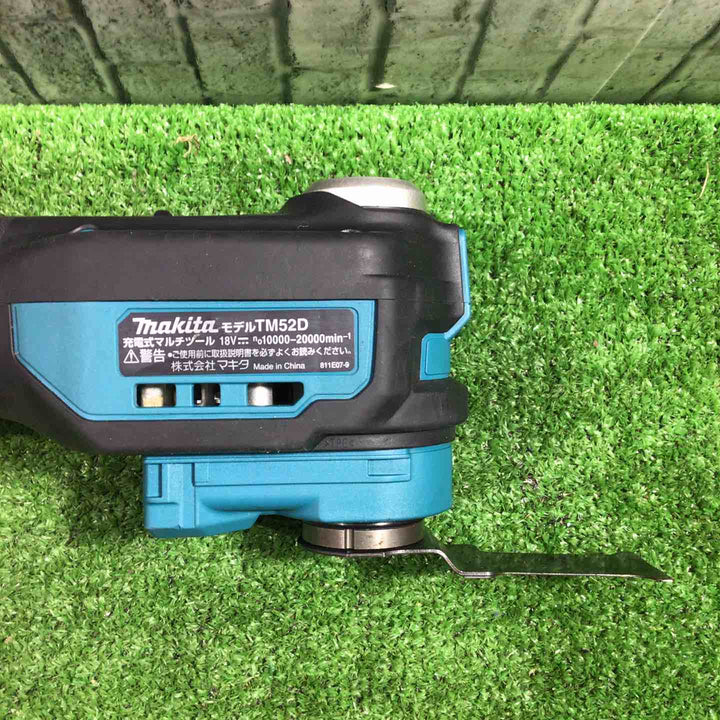 ★マキタ(makita) コードレスマルチツール TM52DZ【川口店】