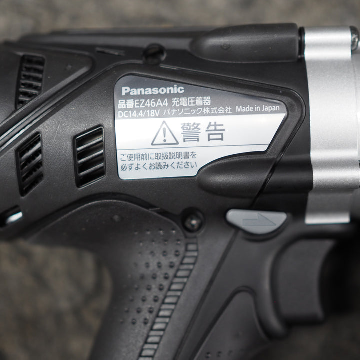 【未使用品】パナソニック/Panasonic コードレス圧着器 EZ46A4K-B【鴻巣店】