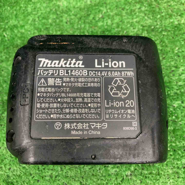 マキタ(makita) コードレス防じん丸のこ KS521DZ【桶川店】