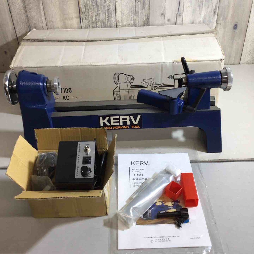 【中古品 美品】KERV卓上木工旋盤 ミニレース T-1559 長期保管品 【戸田店】