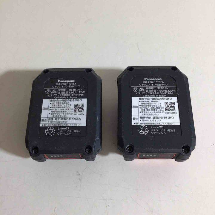 ☆パナソニック(Panasonic) コードレスドリルドライバ EZ1D31T1Y【戸田店】