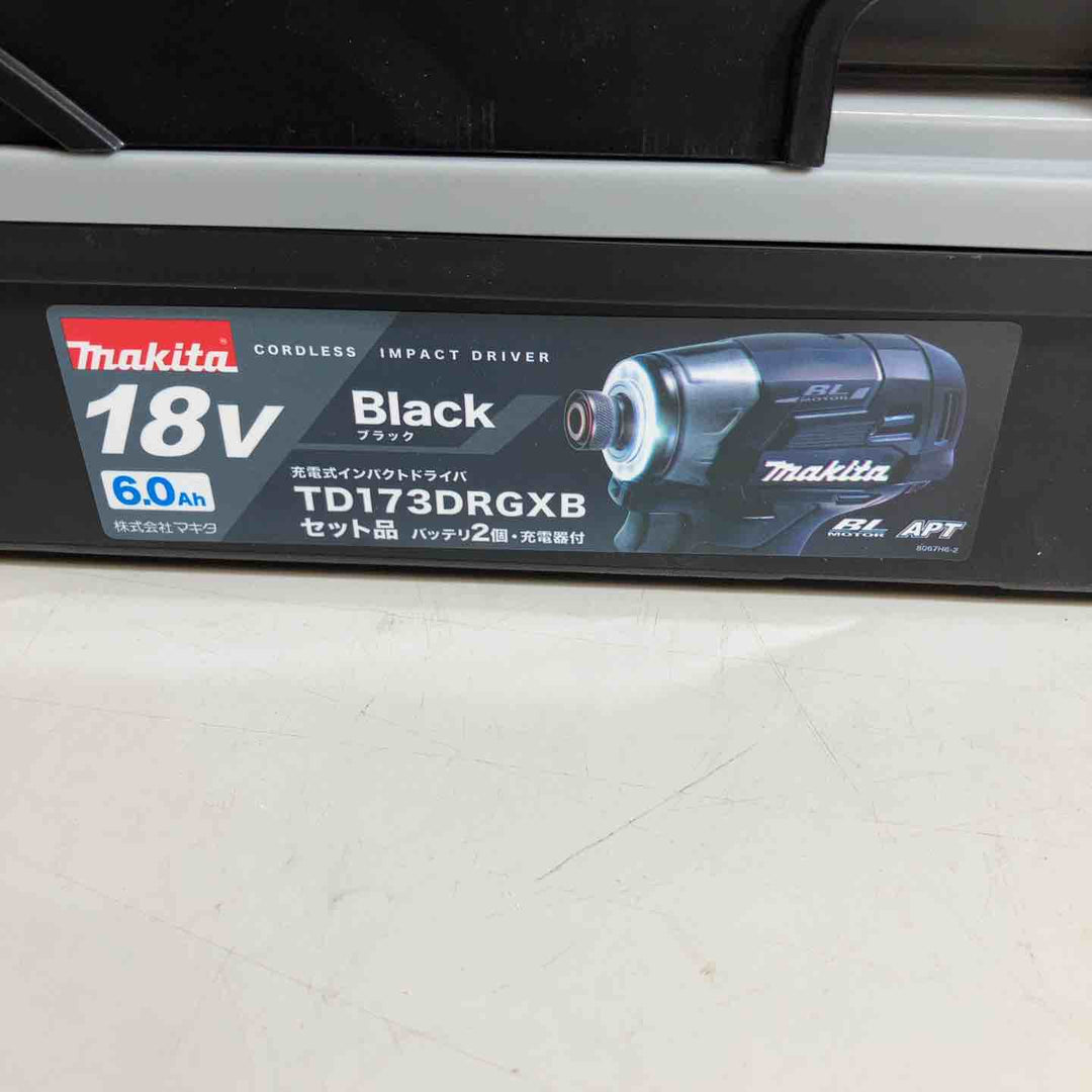 ★マキタ(makita) コードレスインパクトドライバー TD173DRGXB【戸田店】