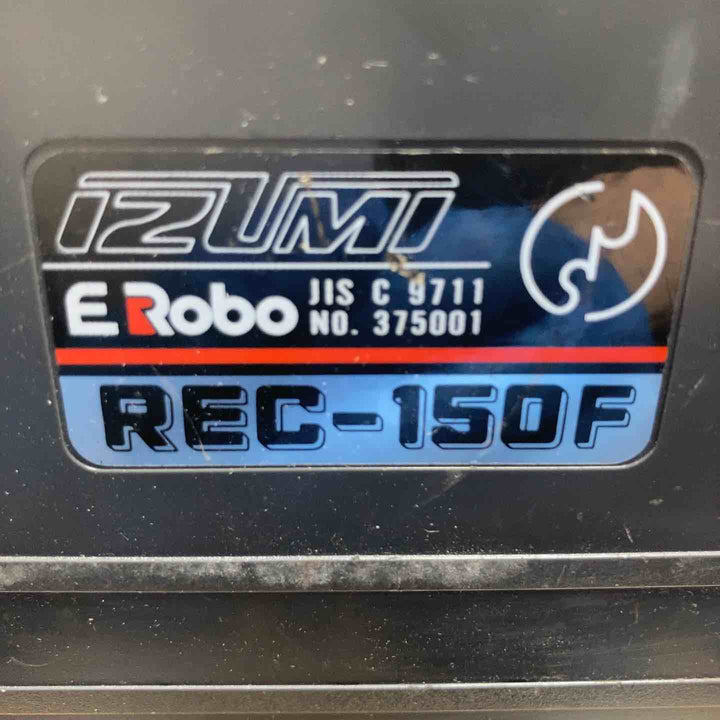 泉精器(IZUMI) コードレス油圧式圧着工具 REC-150F【川崎店】