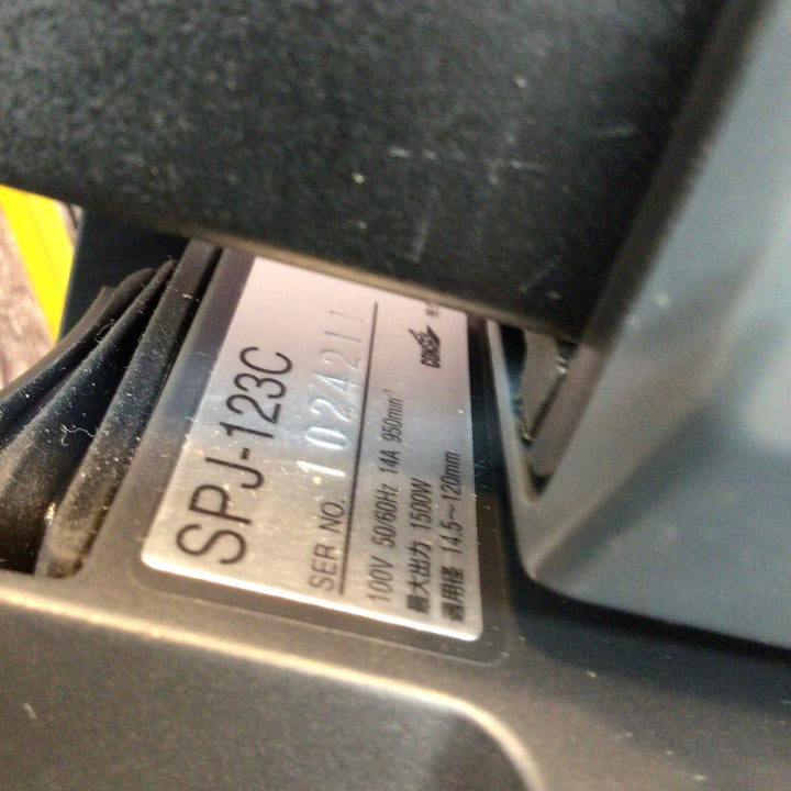 【店頭受取り限定】★コンセック コアドリル(ポールセット) SPJ-123C/M【八潮店】