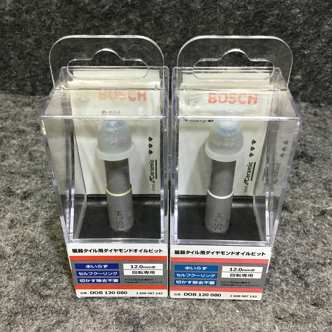 【未使用】 ボッシュ 磁器タイル用ダイヤモンドオイルビット φ12mm DOB 120 080 2個セット 【桶川店】
