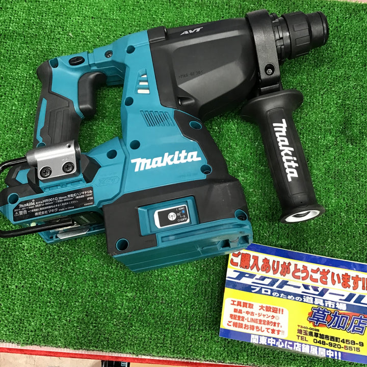 ★マキタ(makita) コードレスハンマドリル HR001GRDX【草加店】