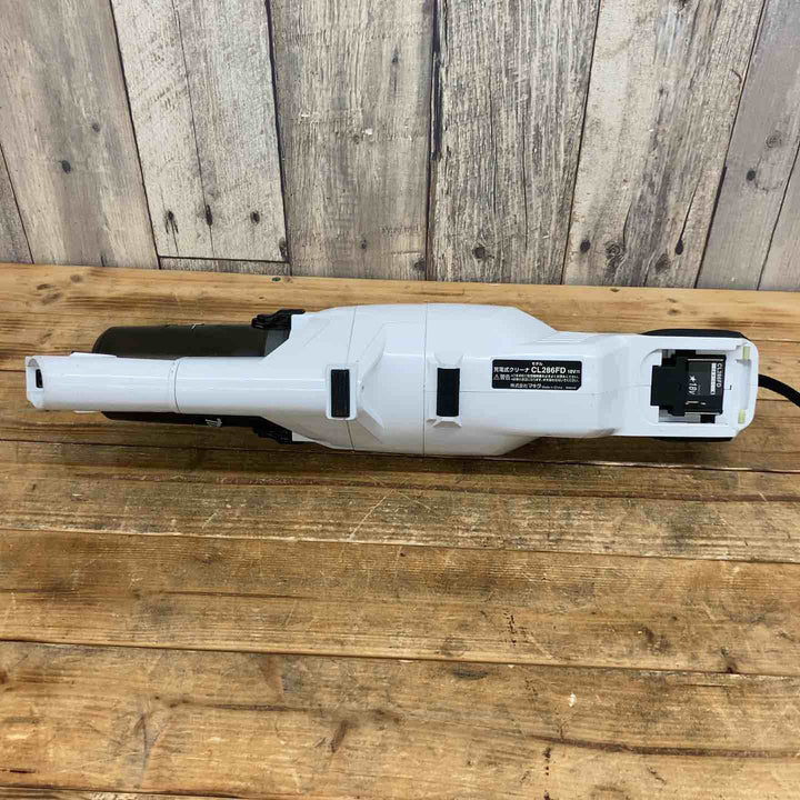 マキタ(makita) コードレスクリーナー CL286FDZW 【東大和店】