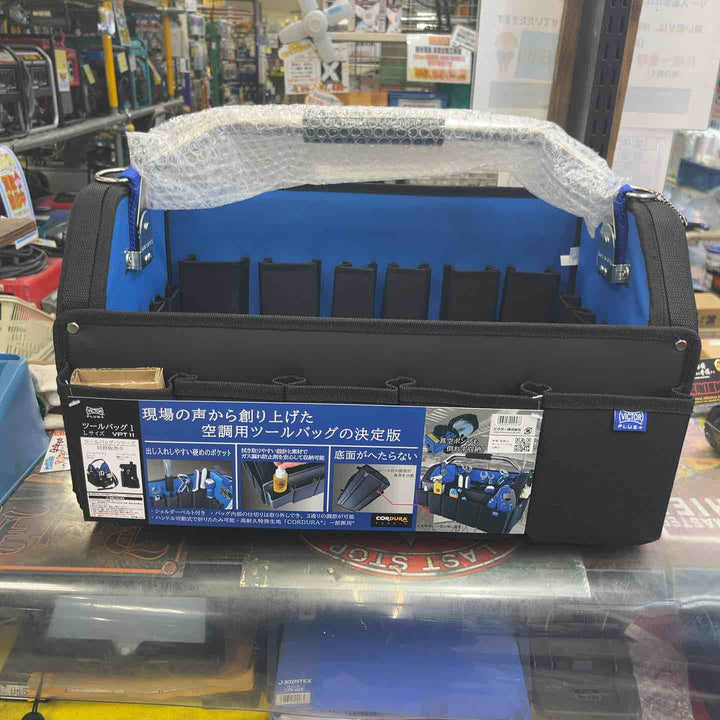 ビクター ツールバッグ1 Lサイズ VPT11【草加店】