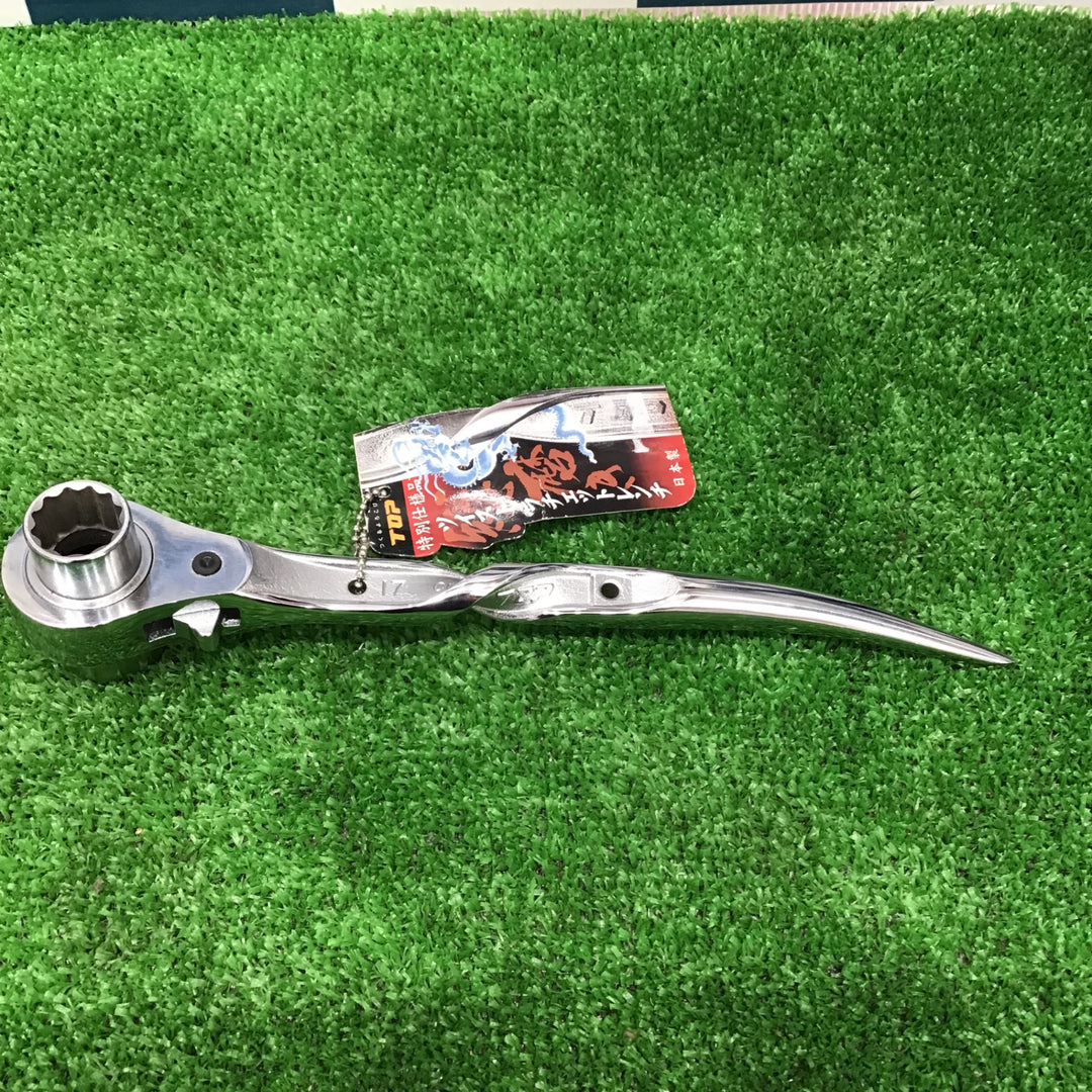 未使用 TOP ツイスト総磨き逆シノ曲がりショートラチェット17*21s【草加店】