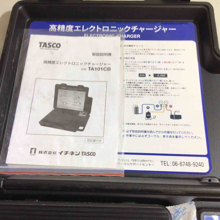〇イチネンTASCO 高精度エレクトロニックチャージャー TA101CB【戸田店】