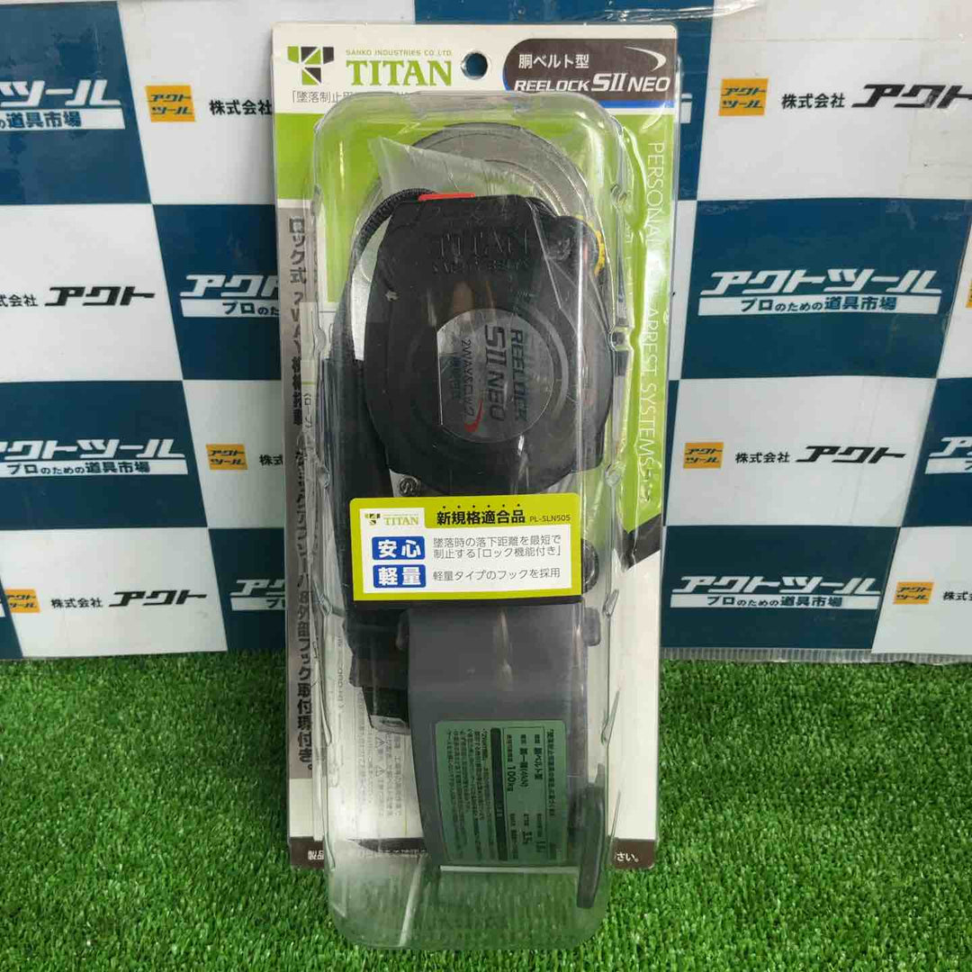 タイタン リーロックS2NEOライト ブラック【草加店】