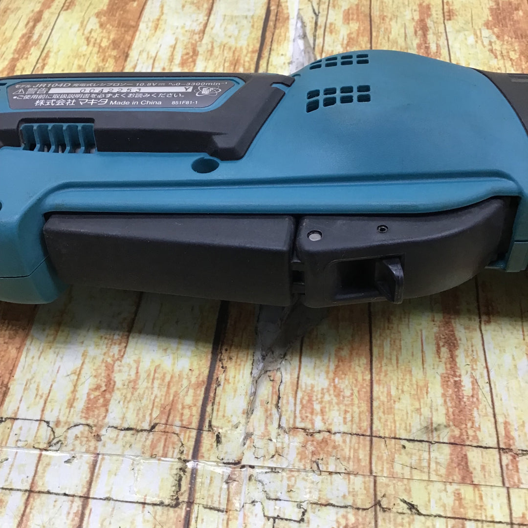 ★マキタ(makita) コードレスレシプロソー JR104DZ【川崎店】