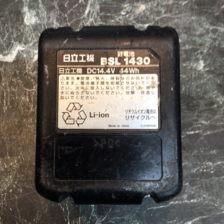 ★ハイコーキ(HIKOKI ※旧:日立工機) コードレスインパクトドライバー WH14DDL(2LSCK)(L)【八潮店】