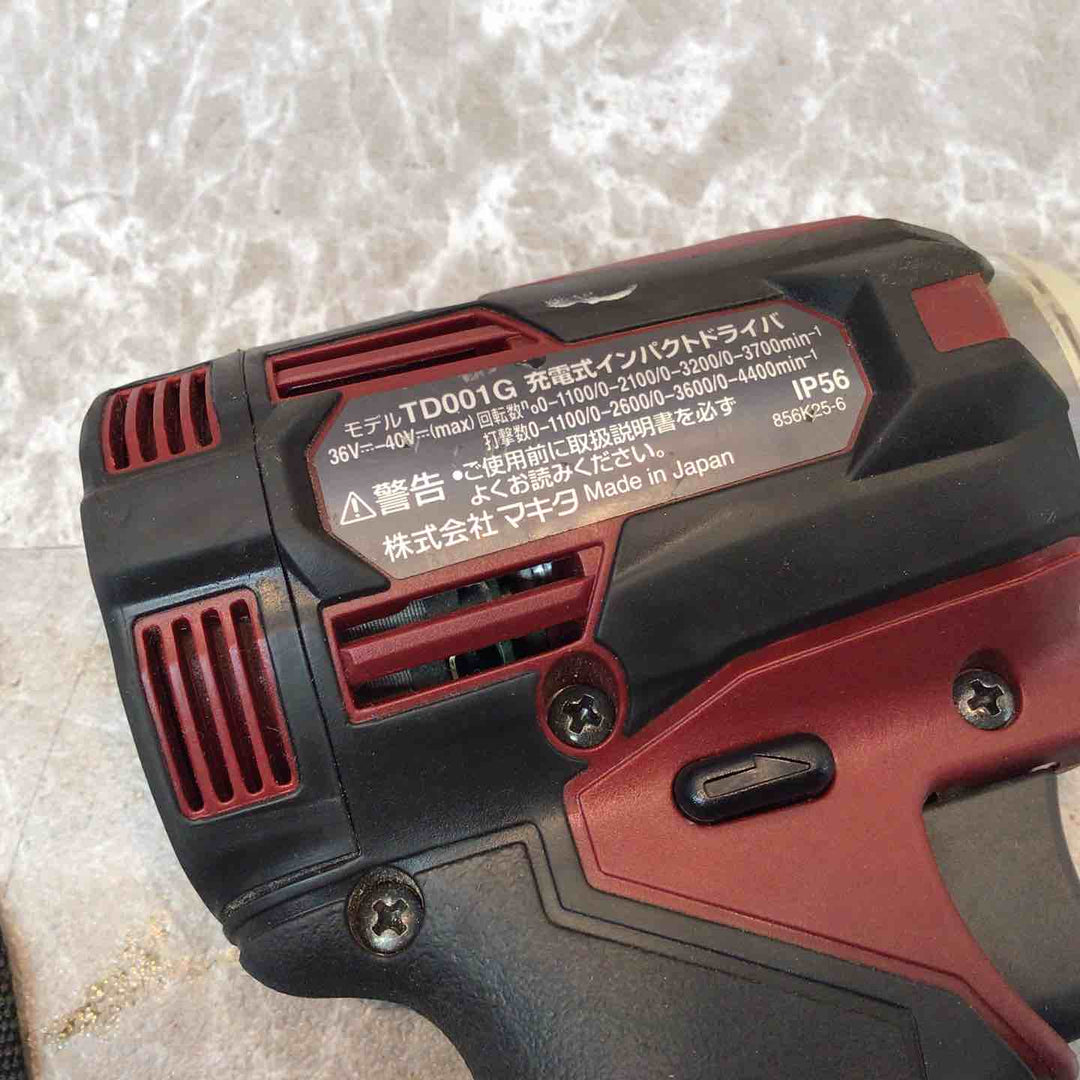 ★マキタ(makita) コードレスインパクトドライバ TD001GZAR【八潮店】