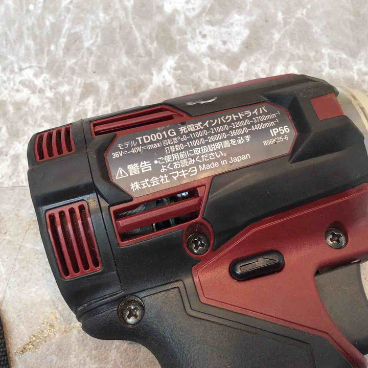 ★マキタ(makita) コードレスインパクトドライバ TD001GZAR【八潮店】
