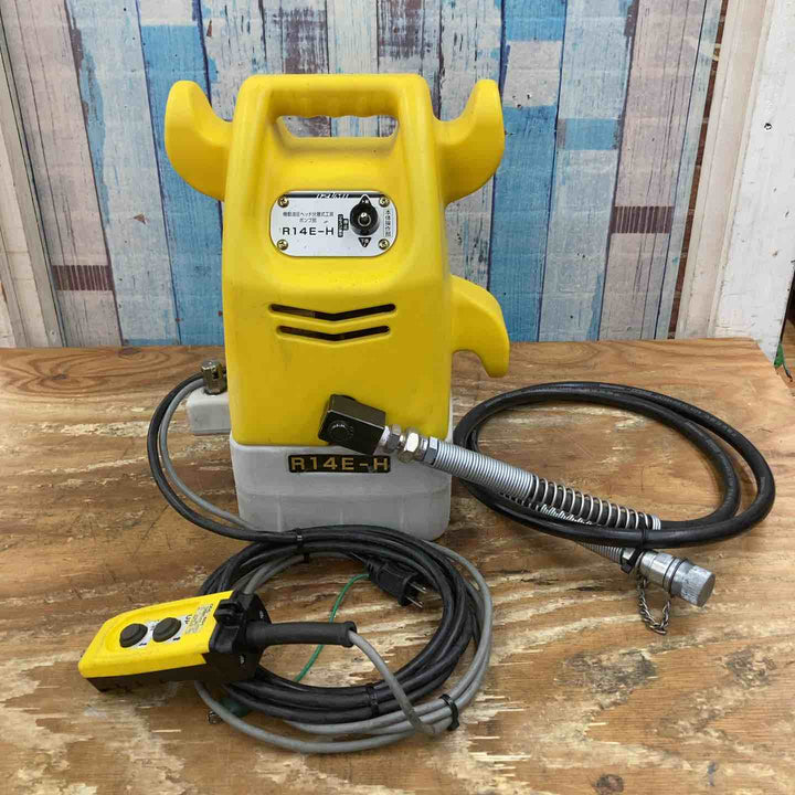 ★泉精器(IZUMI) 電動式油圧ポンプ R14E-H【柏店】