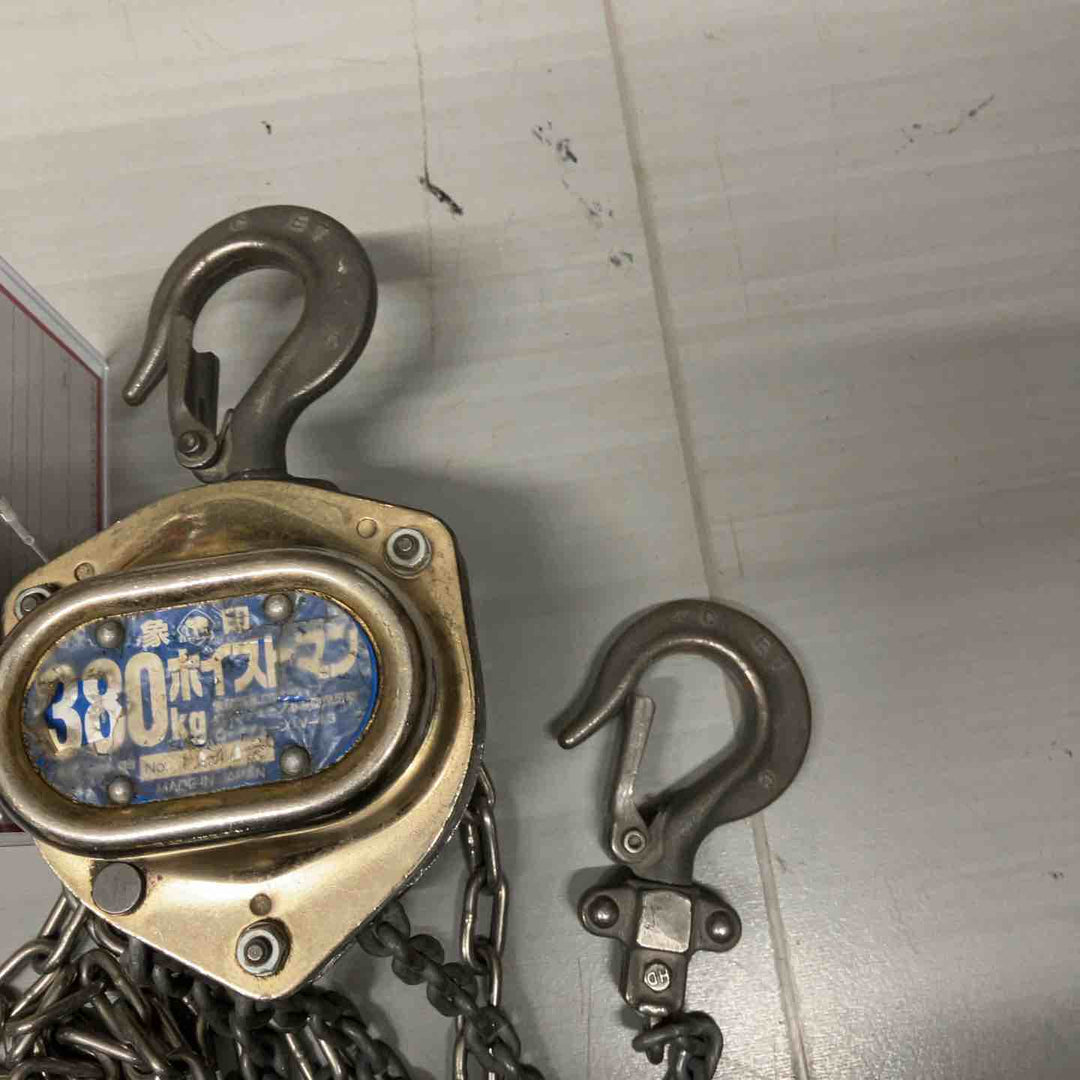 象印 パワーホイストマン EHM38 380KG・5m【戸田店】